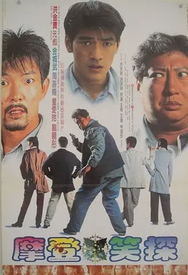 寄宿3
